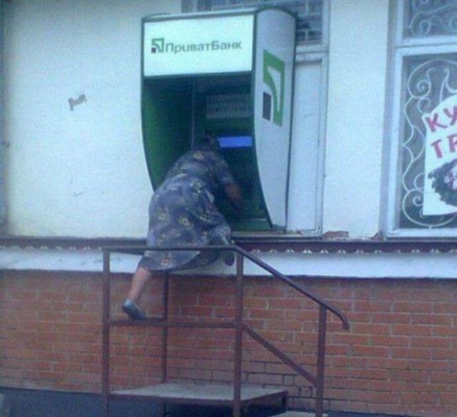 Банкоматы с изюминкой