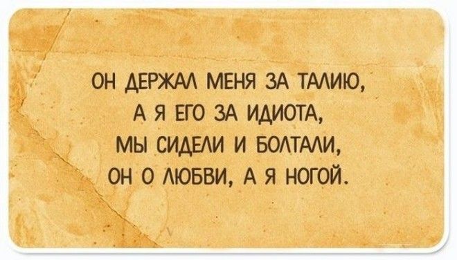15 правдивых противодепрессионных открыток людям с хорошим чувством юмора