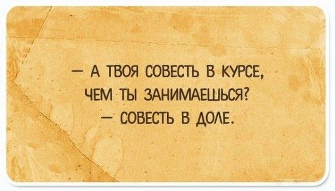 15 правдивых противодепрессионных открыток людям с хорошим чувством юмора