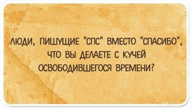 15 правдивых противодепрессионных открыток людям с хорошим чувством юмора