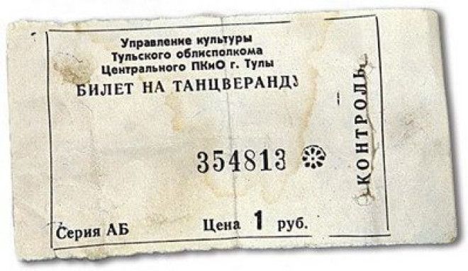 19803bfffb 1